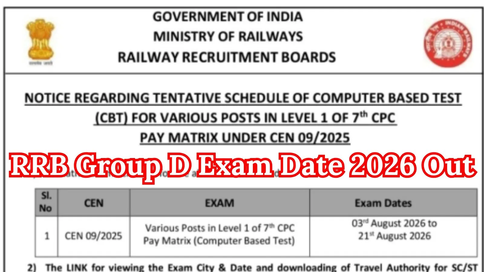 RRB Group D Exam Date 2026 Notice